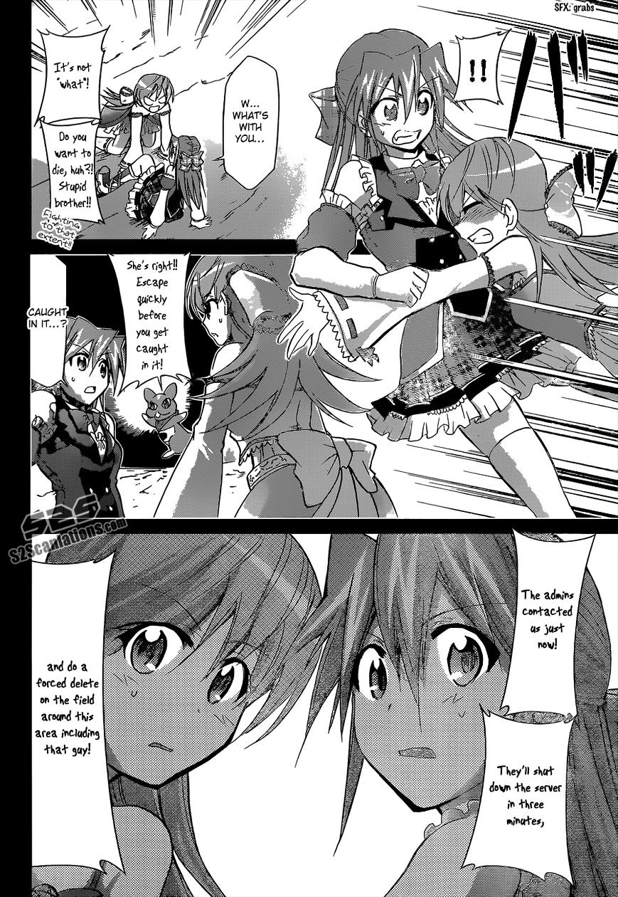 Page 17 of Chapter 111