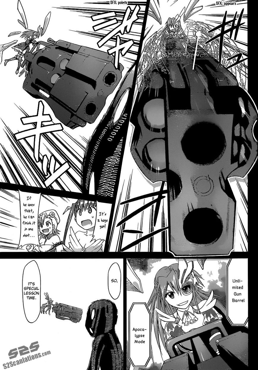 Page 5 of Chapter 112