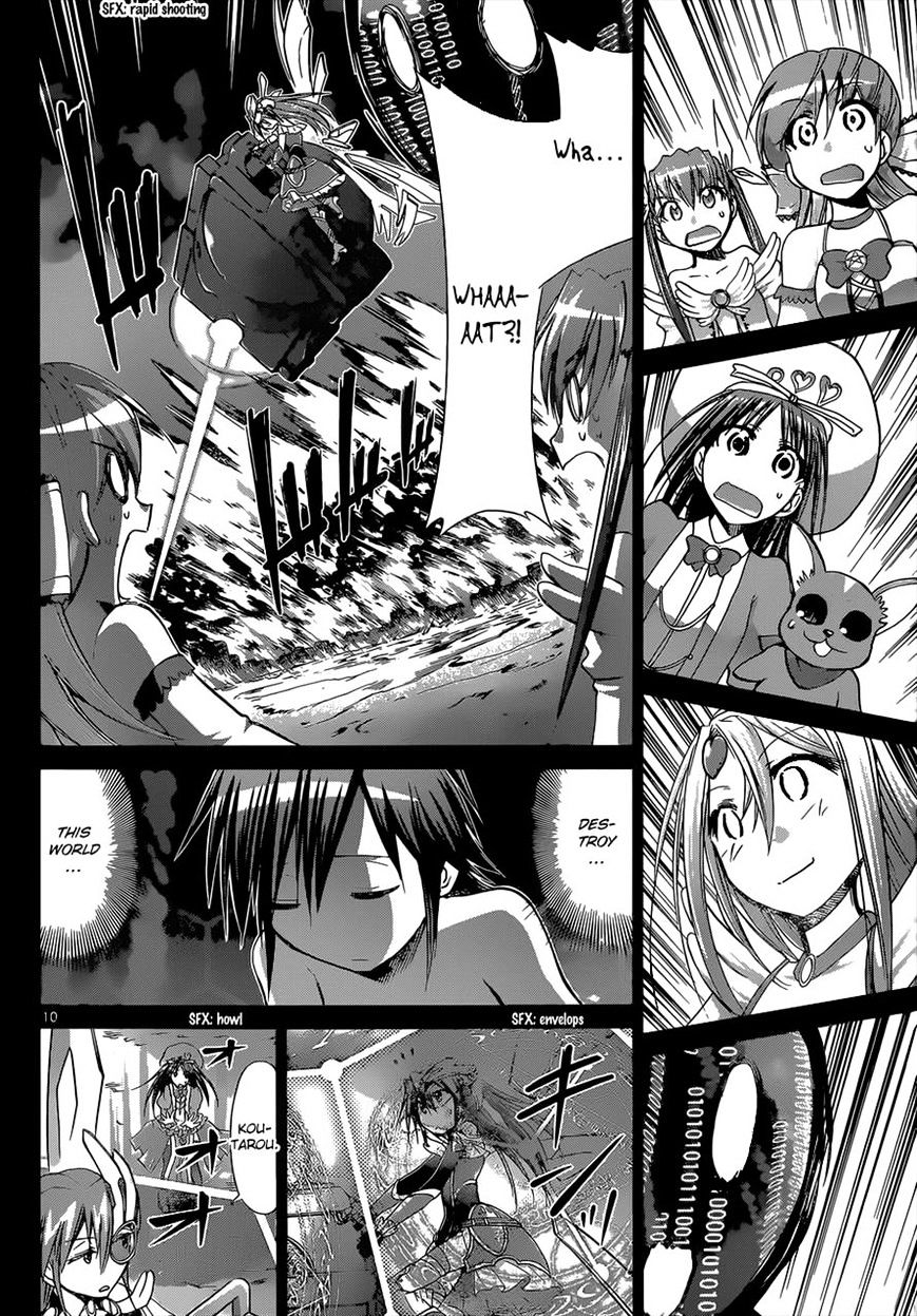 Page 9 of Chapter 112