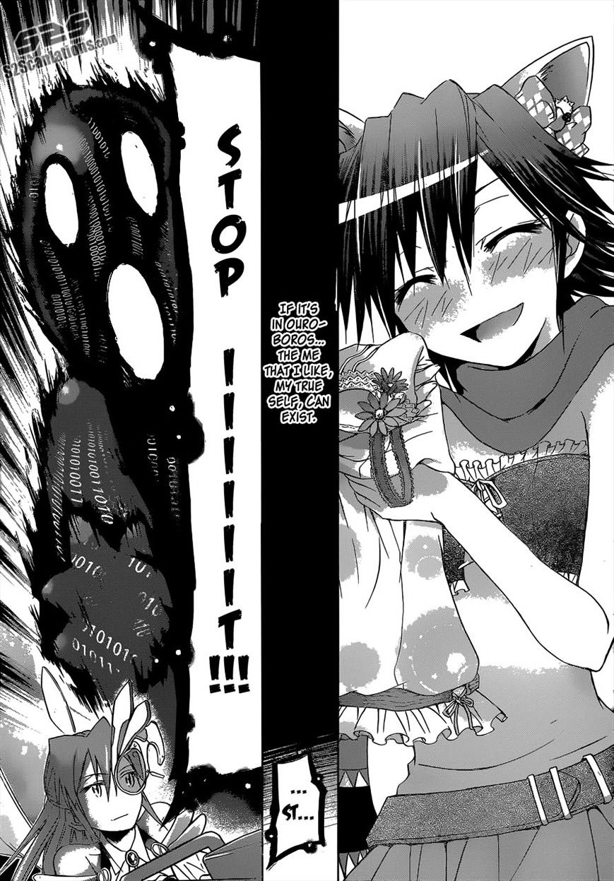 Page 16 of Chapter 112