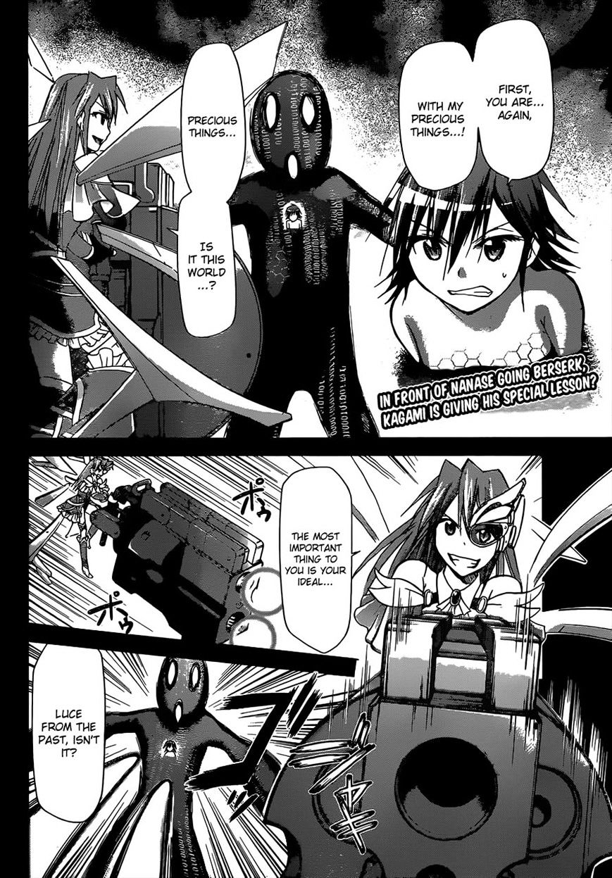 Page 2 of Chapter 113
