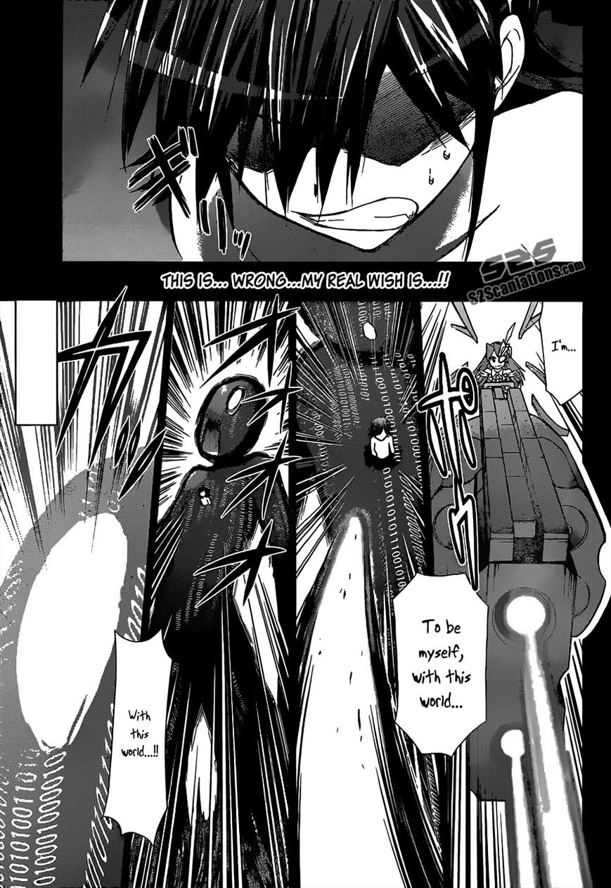 Page 5 of Chapter 113