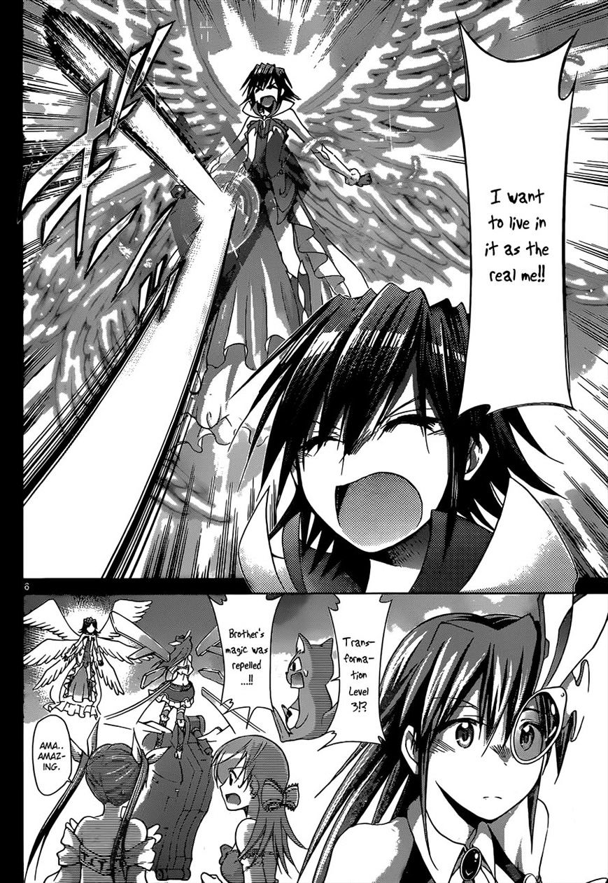 Page 6 of Chapter 113