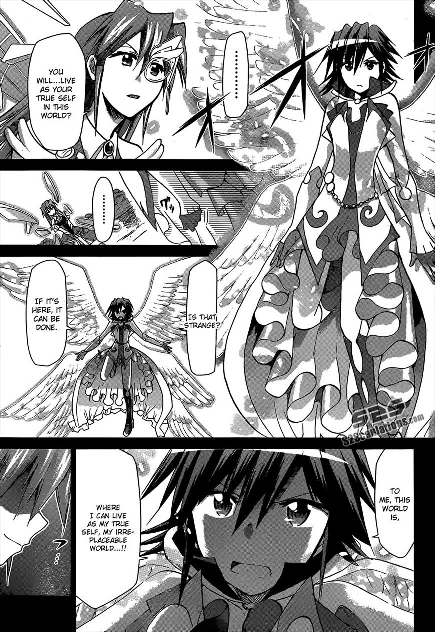 Page 7 of Chapter 113