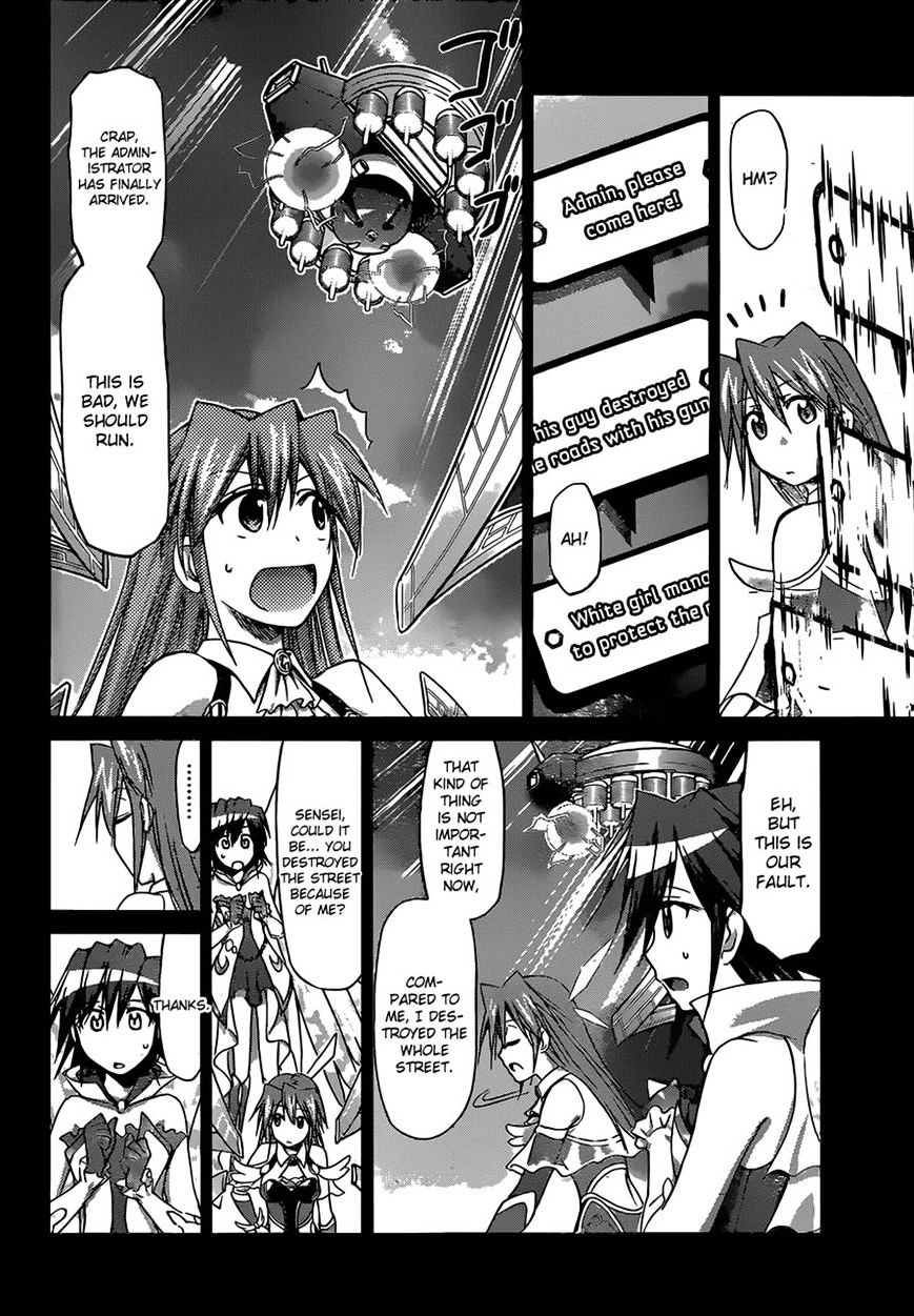 Page 10 of Chapter 113