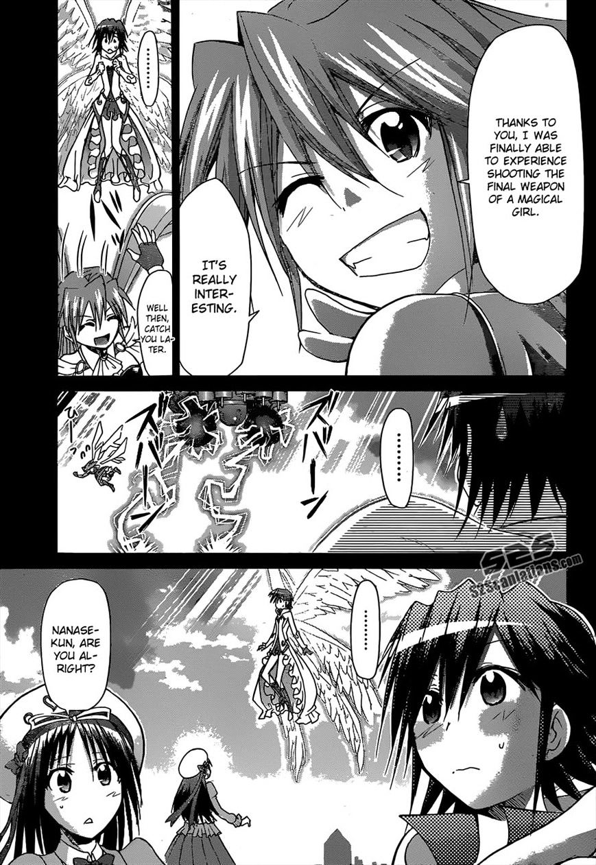 Page 11 of Chapter 113