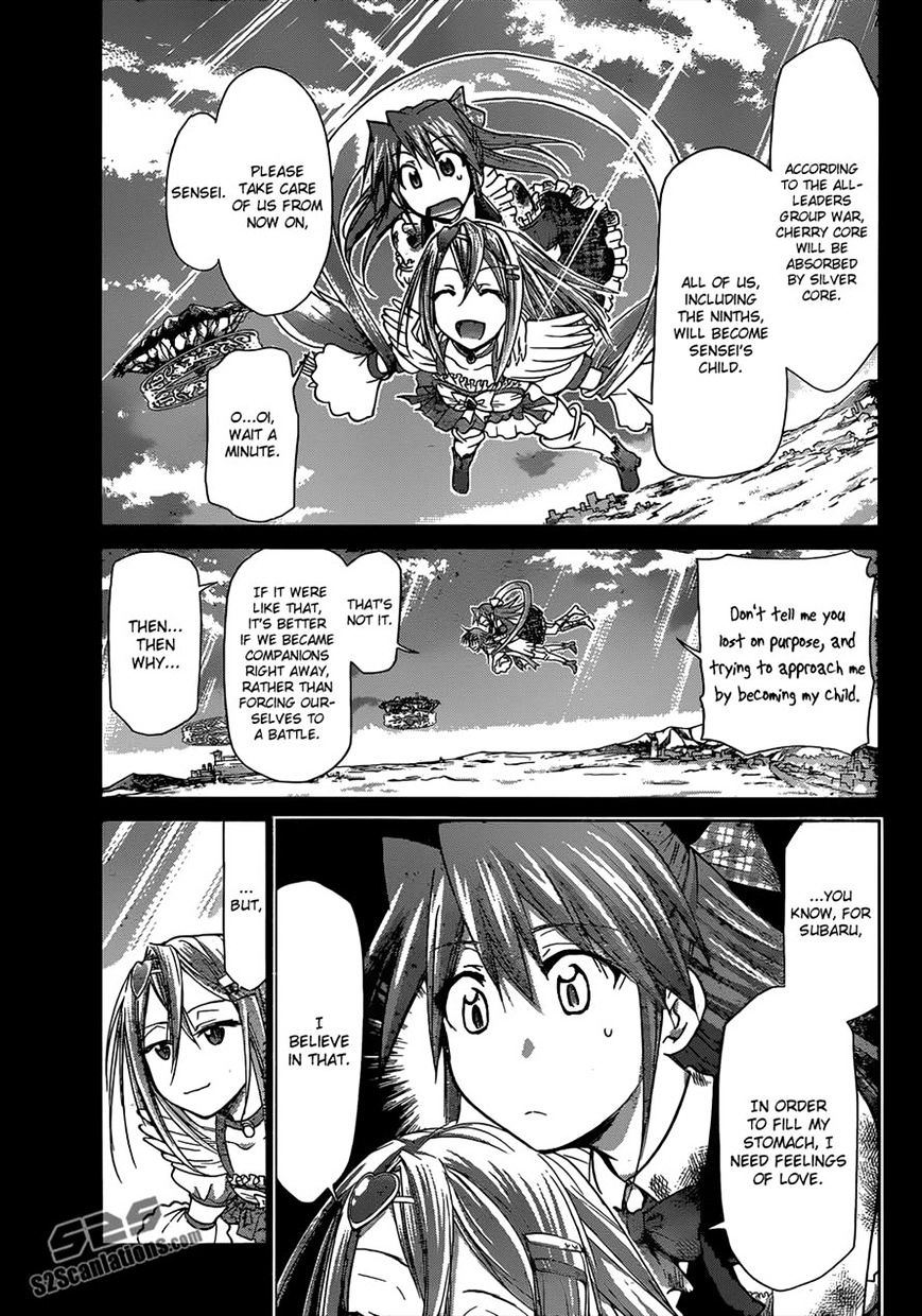 Page 17 of Chapter 113