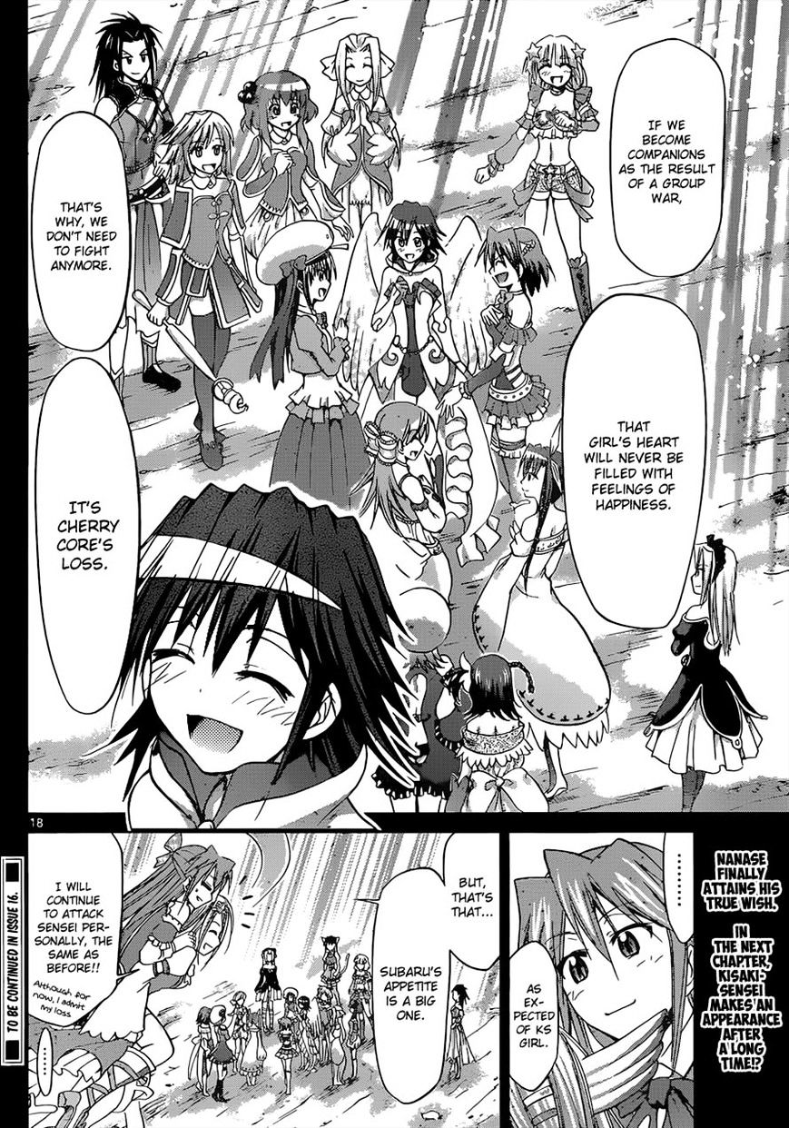 Page 18 of Chapter 113