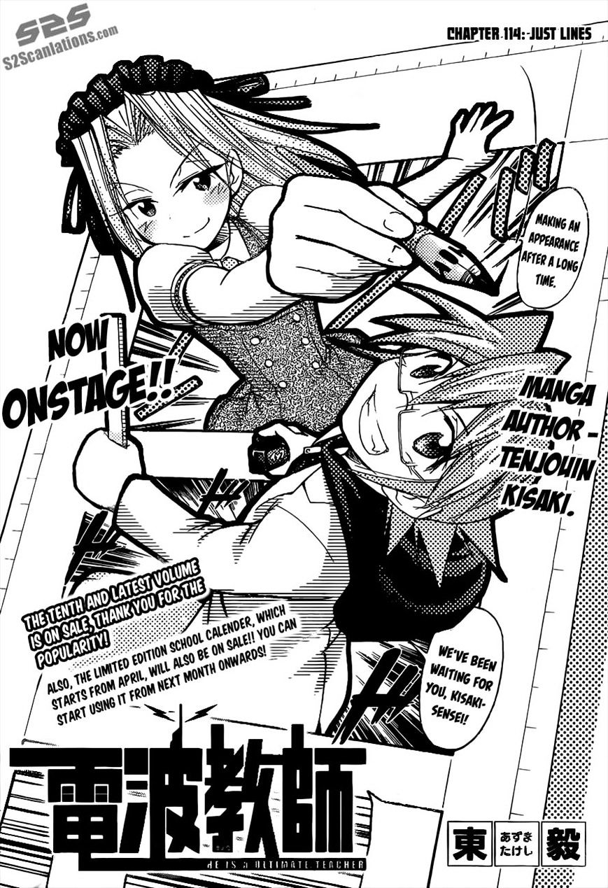 Page 2 of Chapter 114