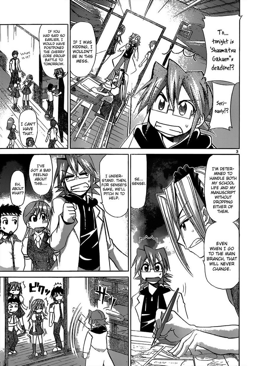 Page 3 of Chapter 114