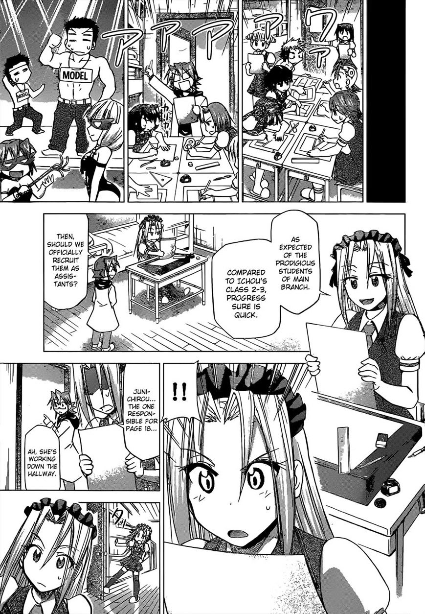 Page 5 of Chapter 114