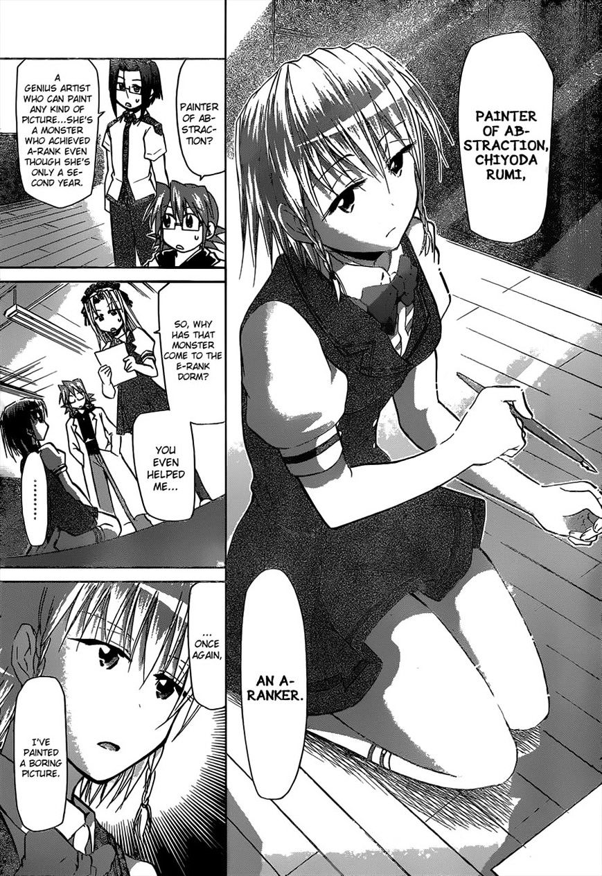 Page 7 of Chapter 114