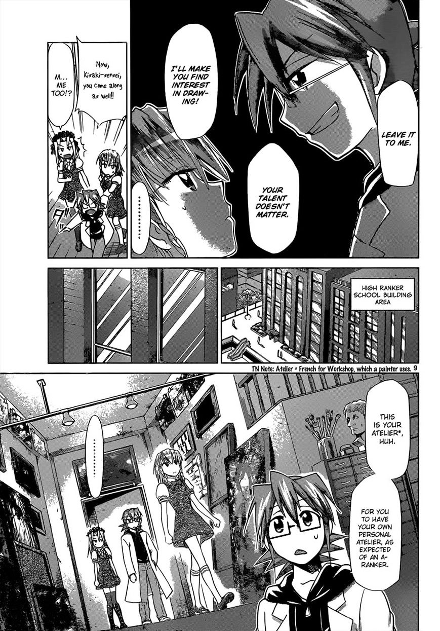 Page 9 of Chapter 114