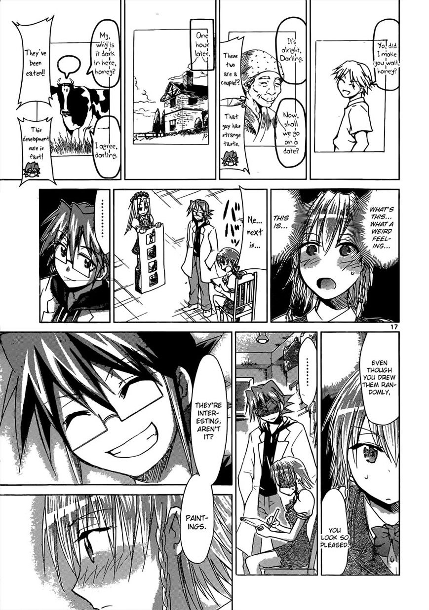 Page 17 of Chapter 114