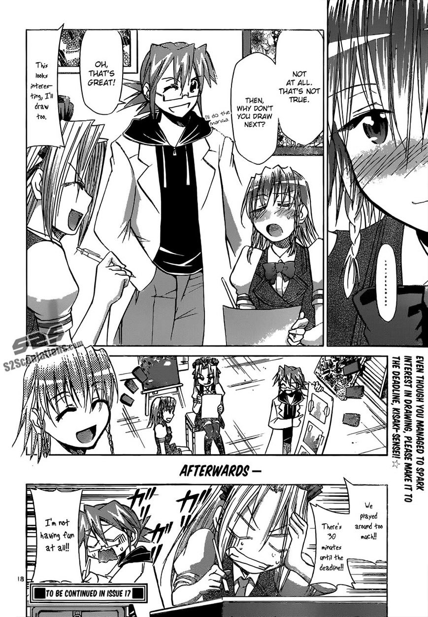 Page 18 of Chapter 114