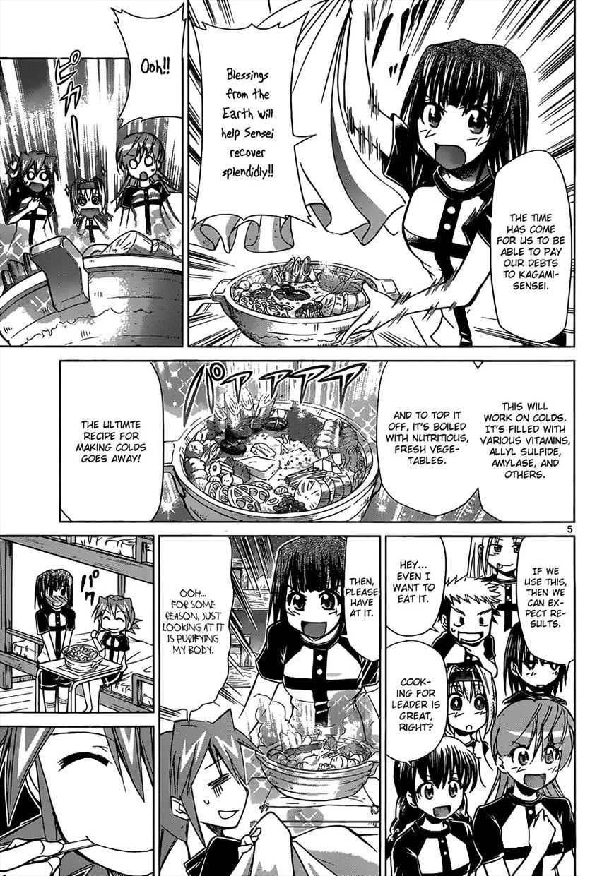 Page 5 of Chapter 115