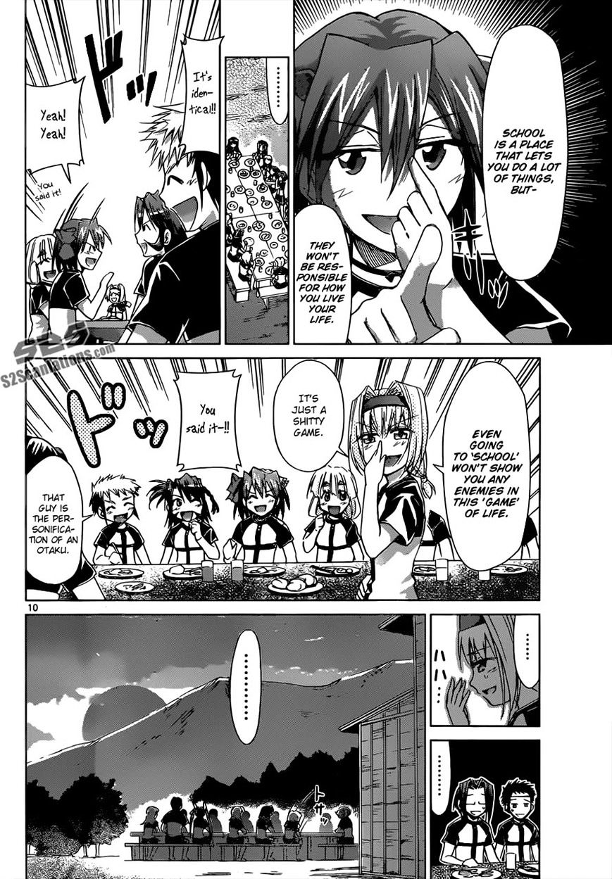 Page 10 of Chapter 115