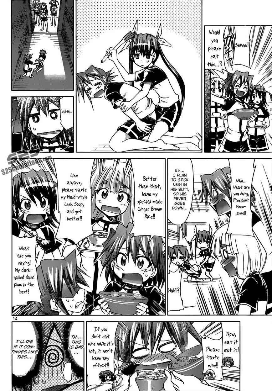 Page 14 of Chapter 115