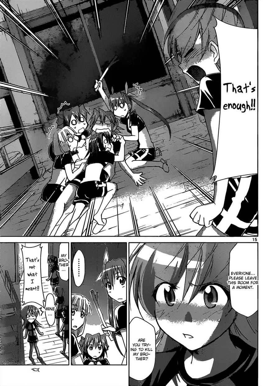 Page 15 of Chapter 115