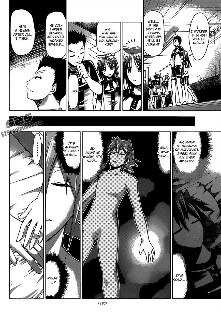 Page 16 of Chapter 115