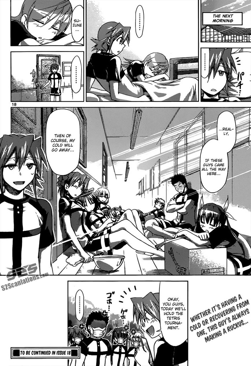 Page 18 of Chapter 115