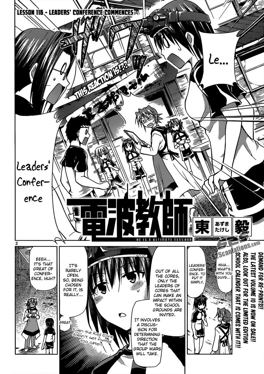 Page 2 of Chapter 116