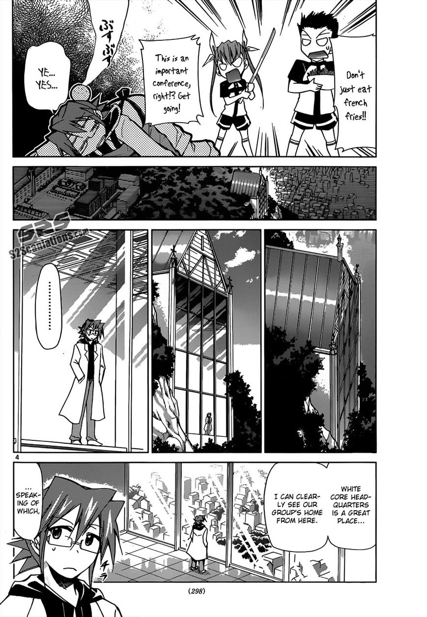 Page 4 of Chapter 116