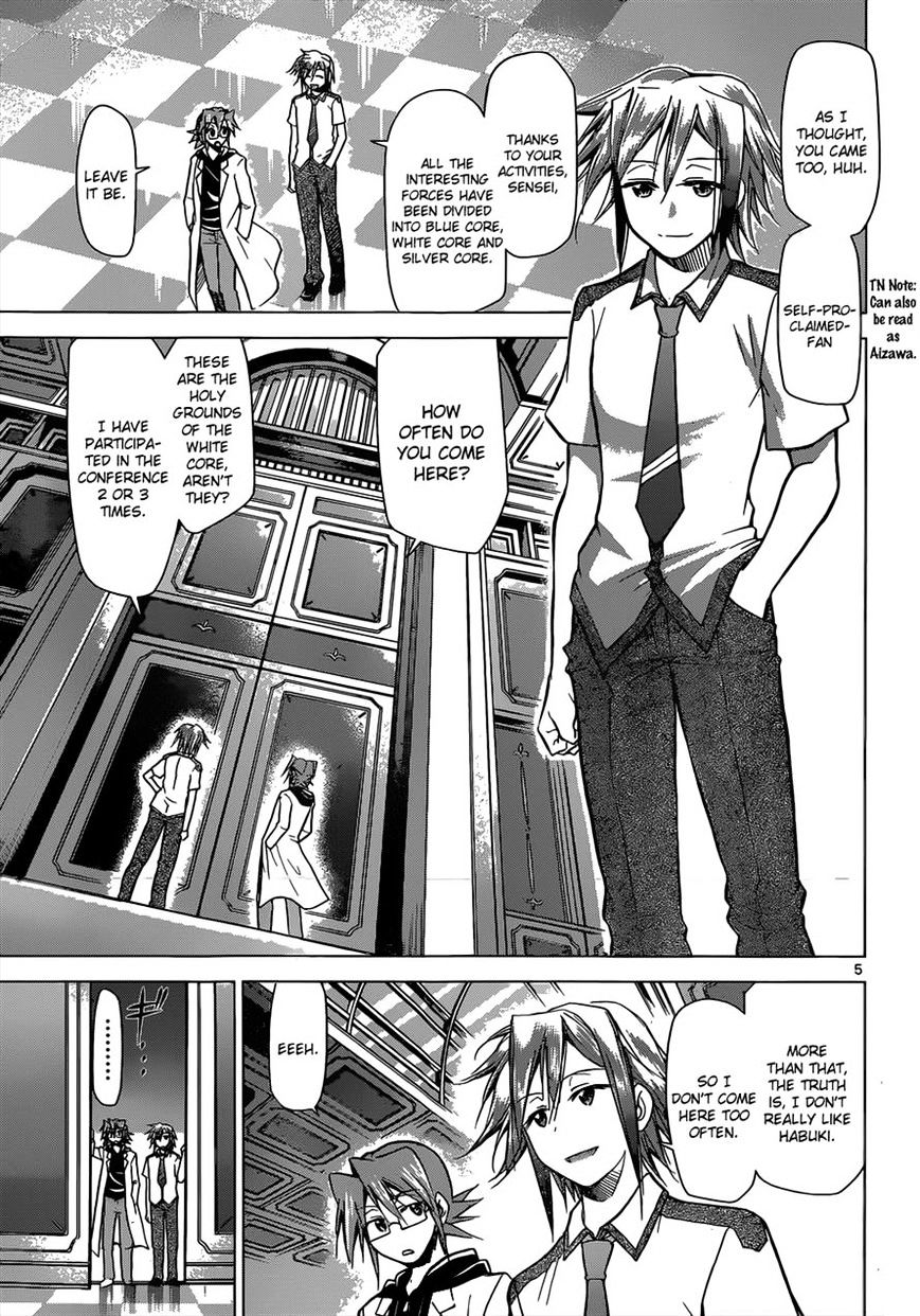 Page 5 of Chapter 116