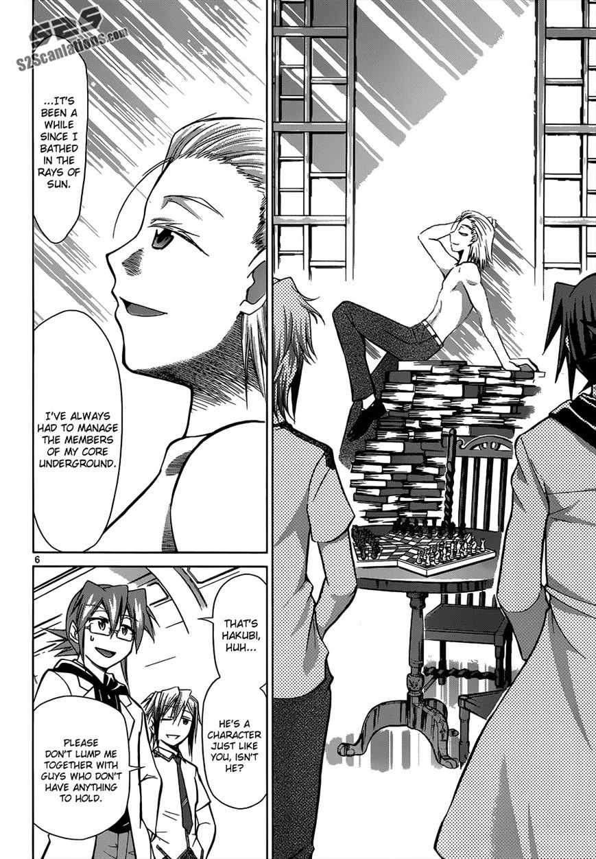Page 6 of Chapter 116