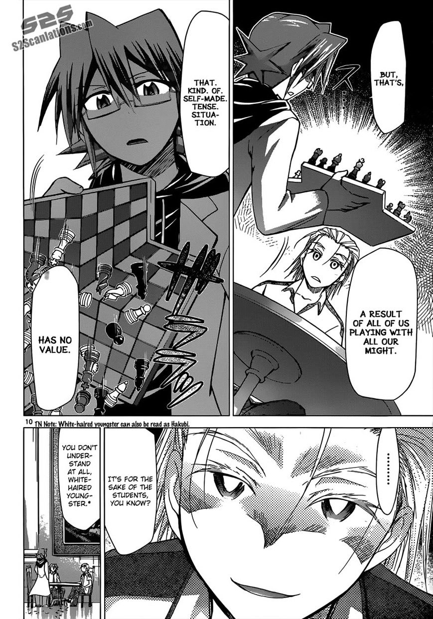 Page 10 of Chapter 116