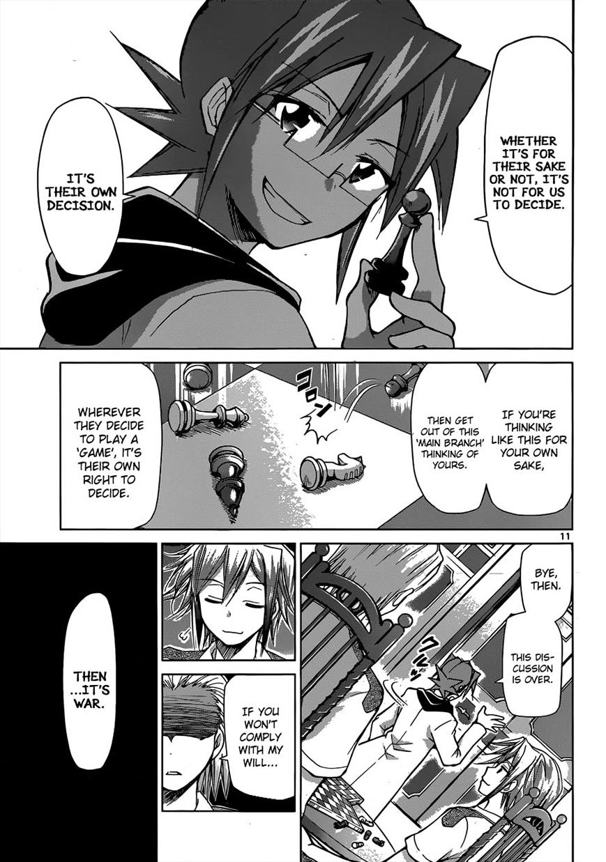 Page 11 of Chapter 116