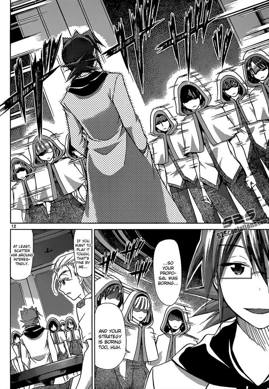 Page 12 of Chapter 116