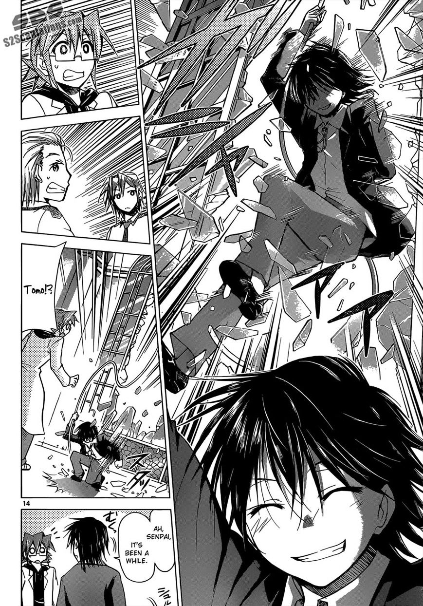 Page 14 of Chapter 116