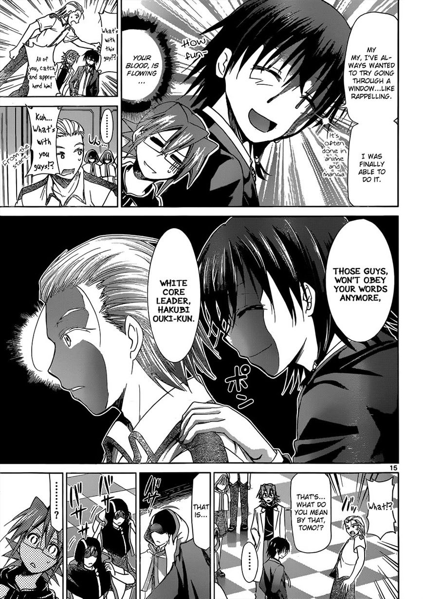 Page 15 of Chapter 116