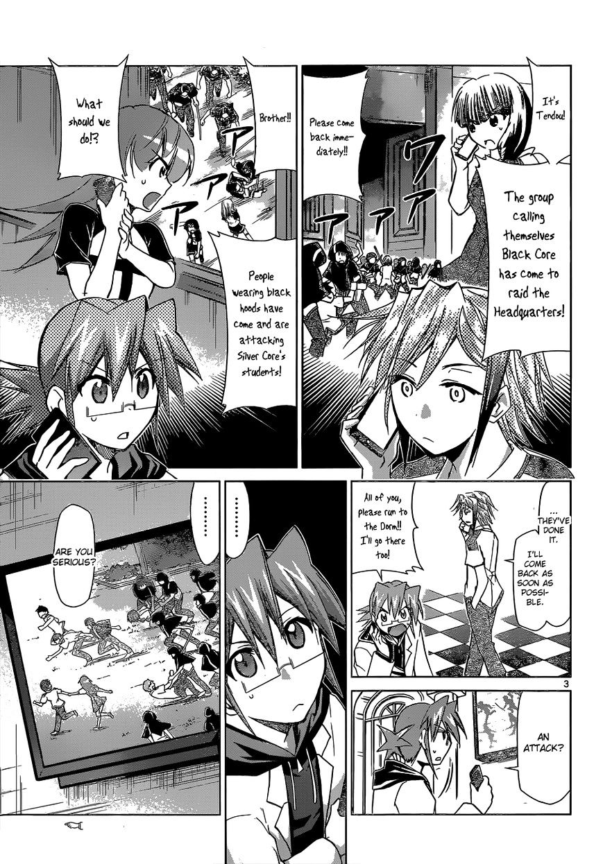 Page 4 of Chapter 117