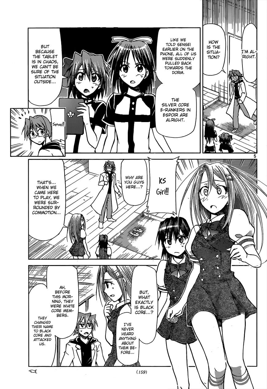 Page 6 of Chapter 117