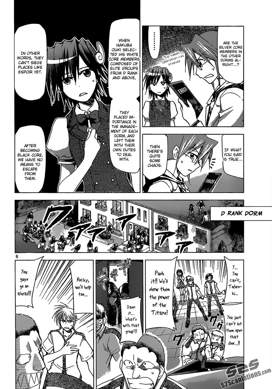 Page 7 of Chapter 117