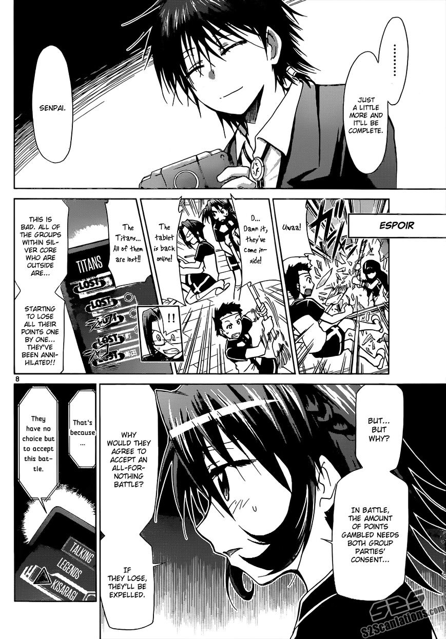 Page 9 of Chapter 117