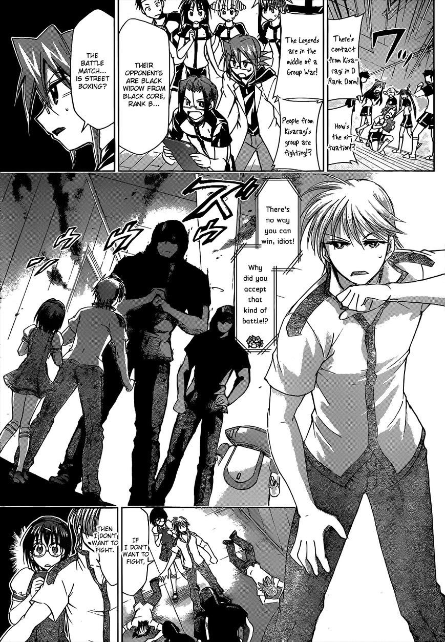 Page 10 of Chapter 117