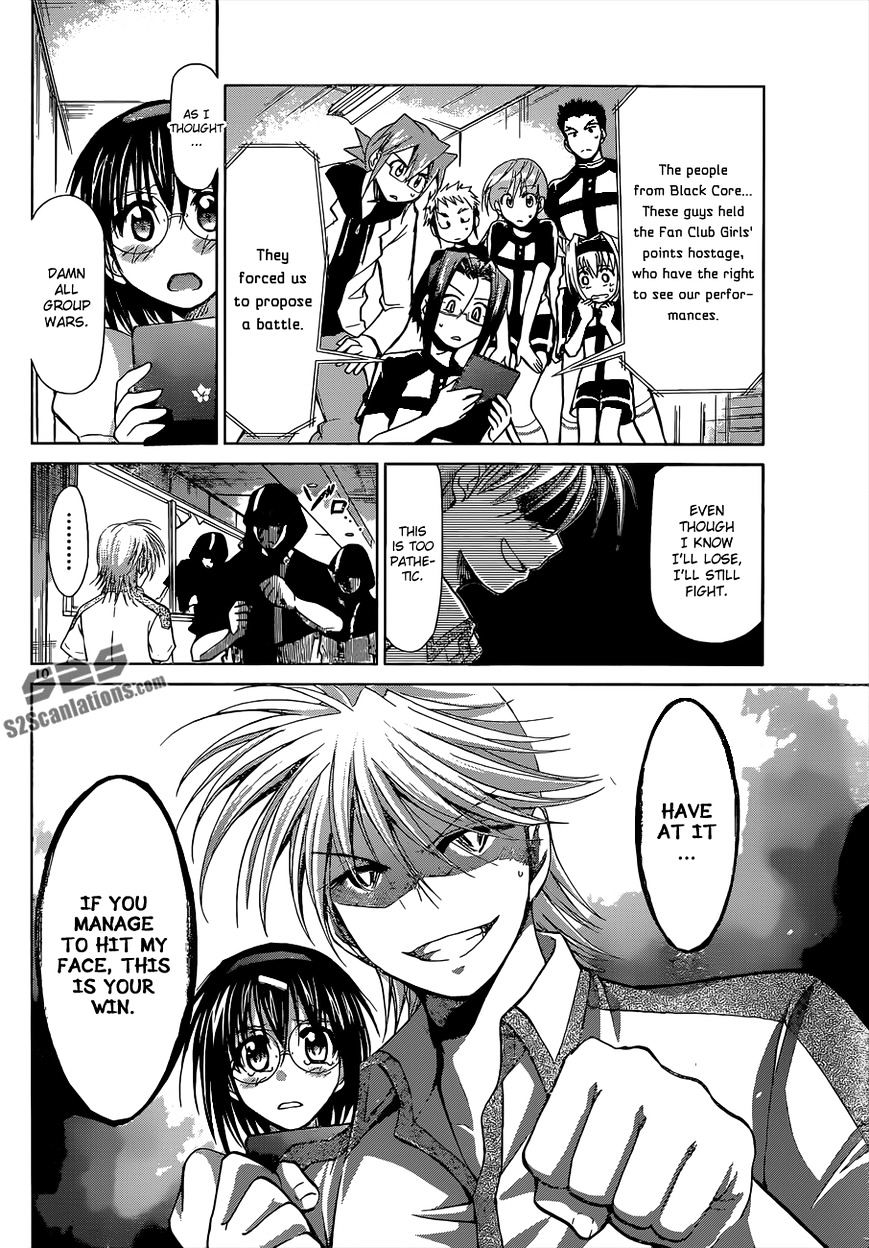 Page 11 of Chapter 117