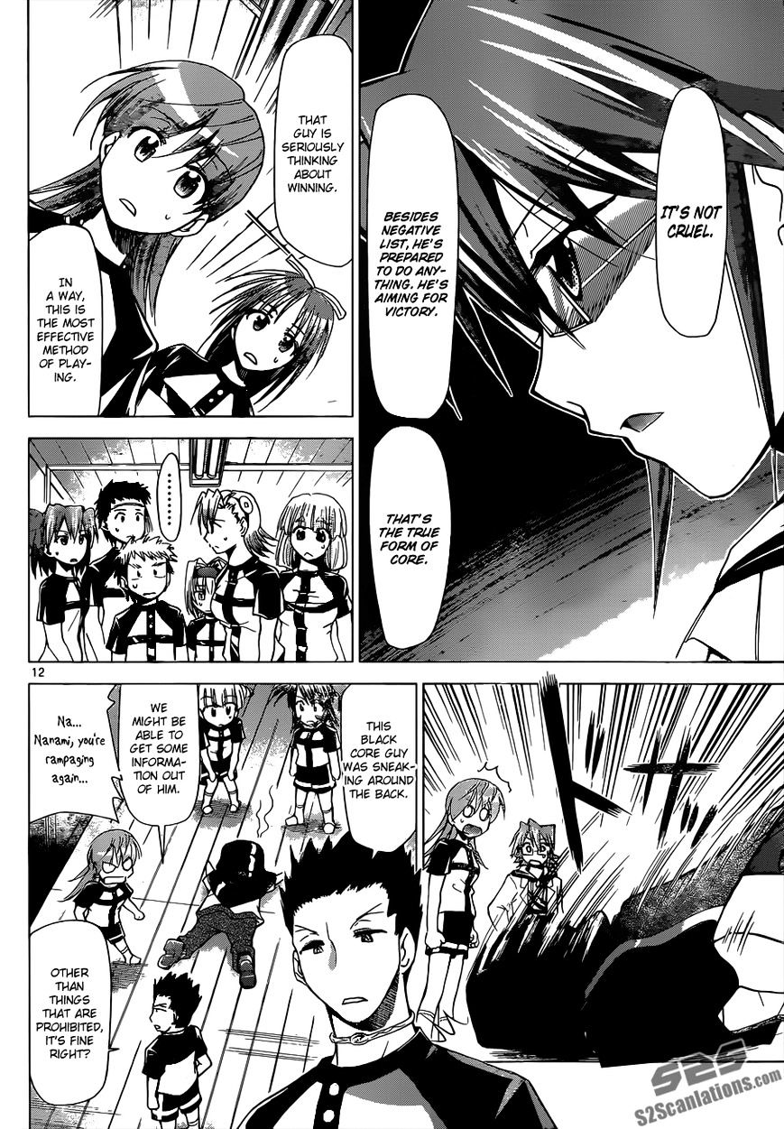 Page 13 of Chapter 117