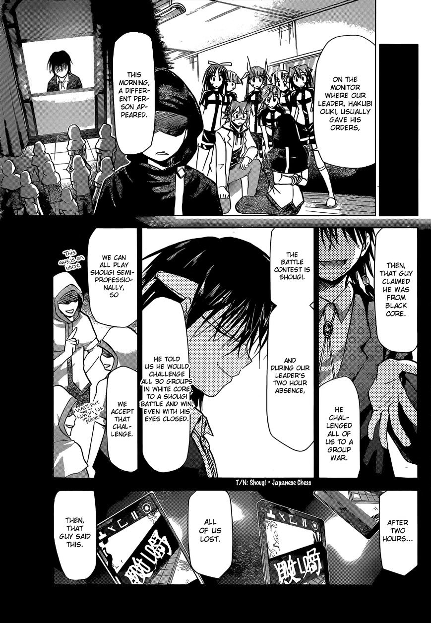 Page 14 of Chapter 117