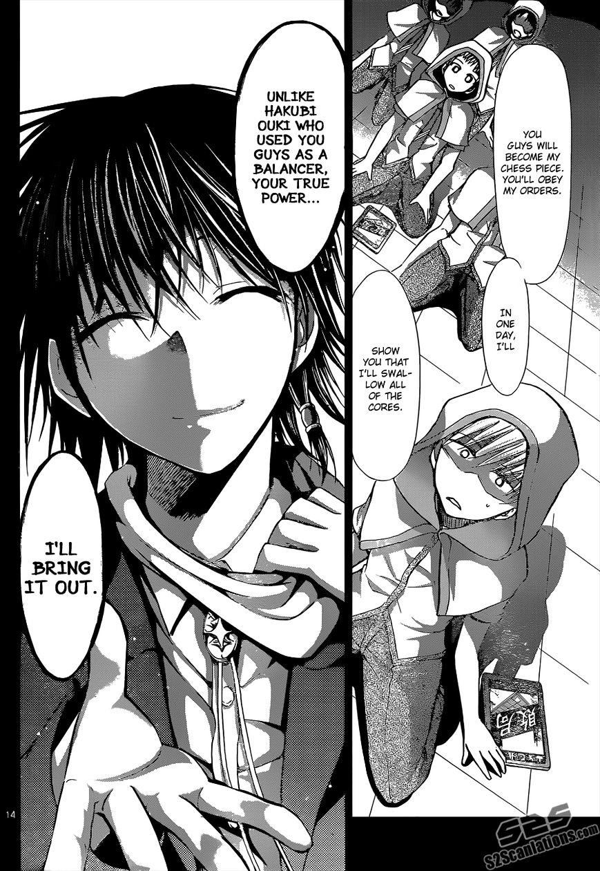 Page 15 of Chapter 117