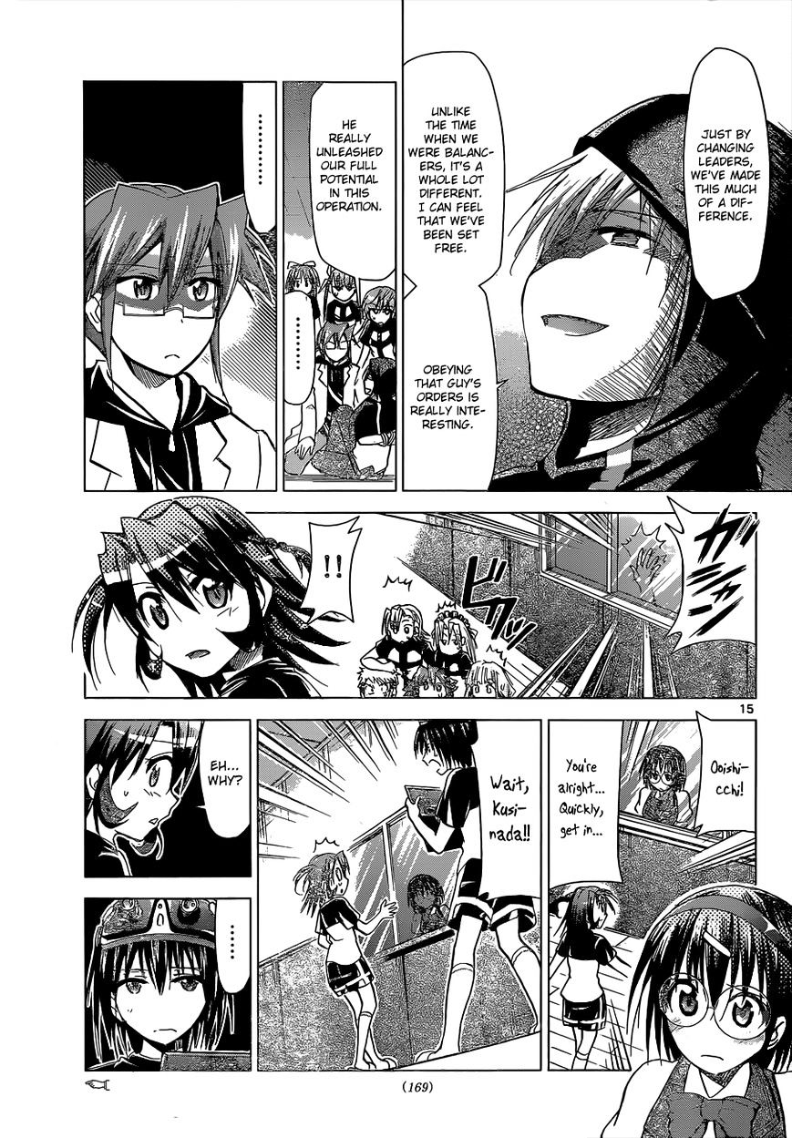 Page 16 of Chapter 117