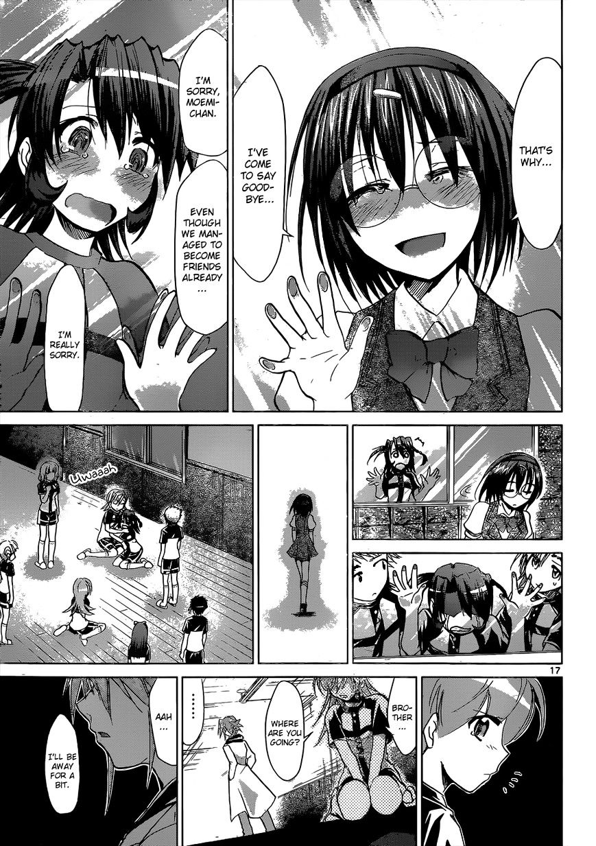 Page 18 of Chapter 117