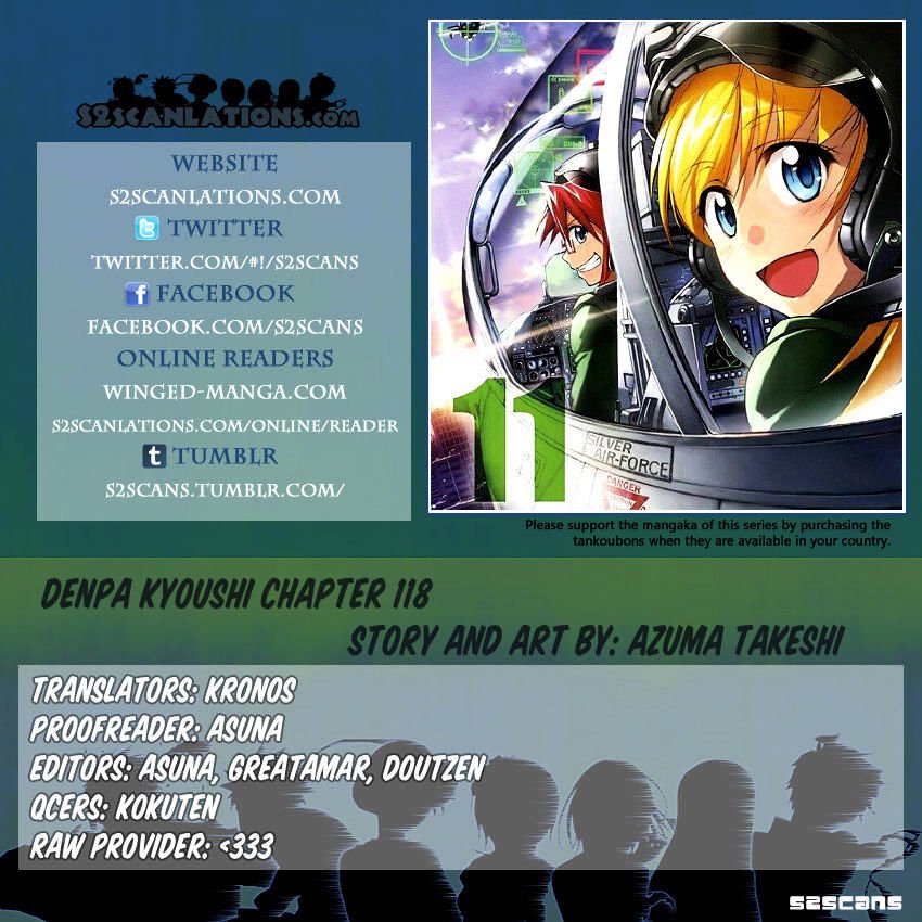 Page 1 of Chapter 118
