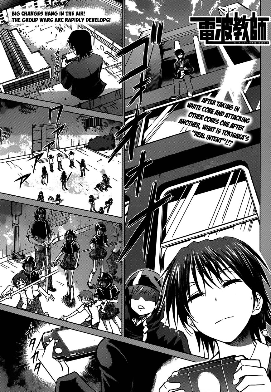 Page 2 of Chapter 118