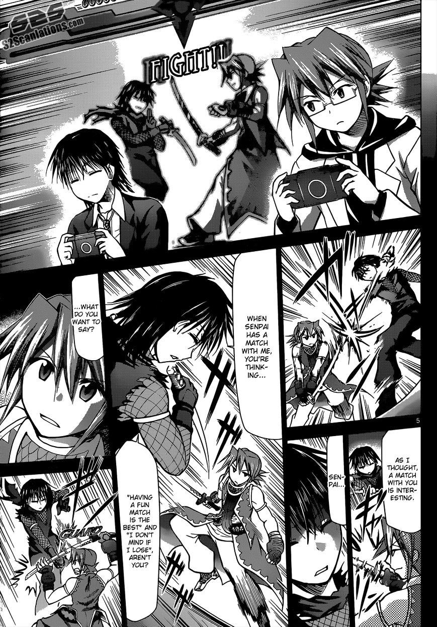Page 5 of Chapter 118