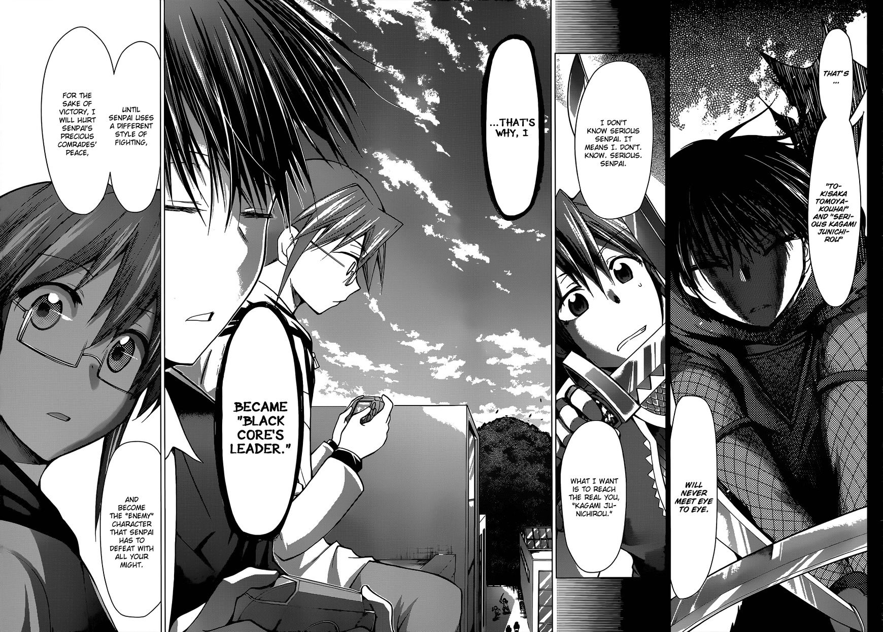 Page 6 of Chapter 118