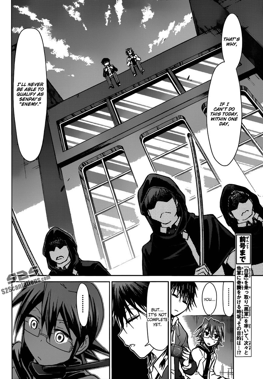 Page 7 of Chapter 118